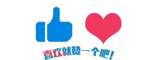 200亿！达摩院全球总部开建，要撑起102年的阿里巴巴