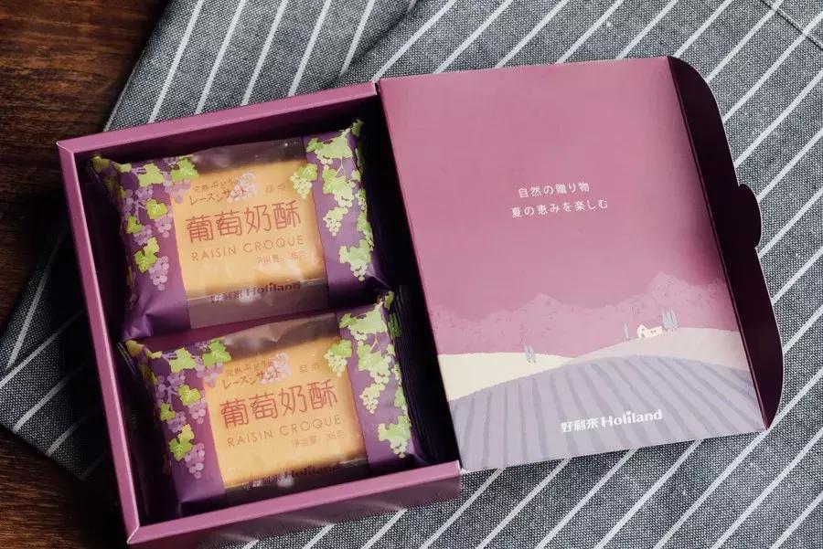 好利来抖音合集,好利来网红店