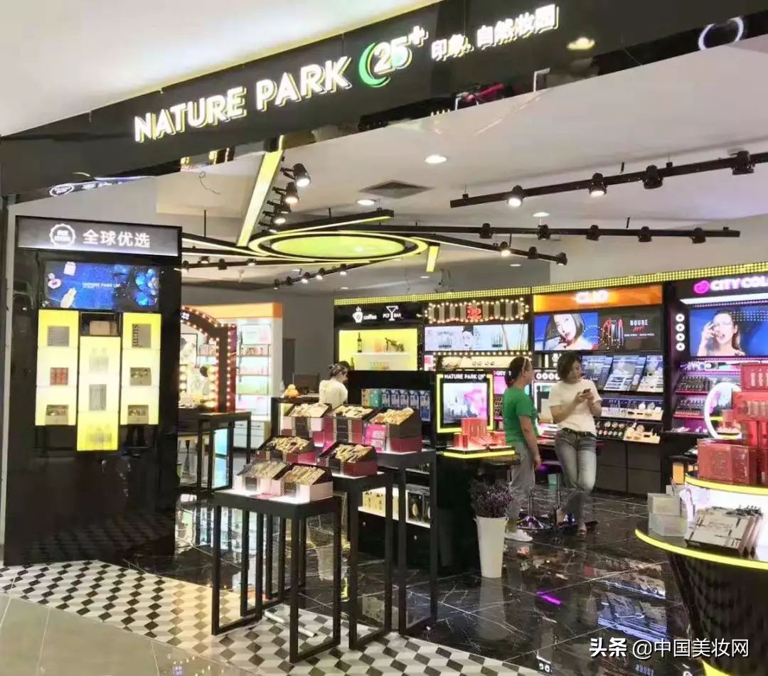 “2亿+”级别代理商的“*界无**”生意经丨众说*界无**零售④