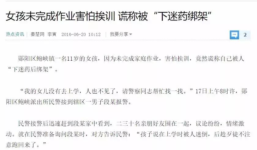 拍抖音快手属于视频剪辑吗,拍抖音可以戴口罩算违规吗