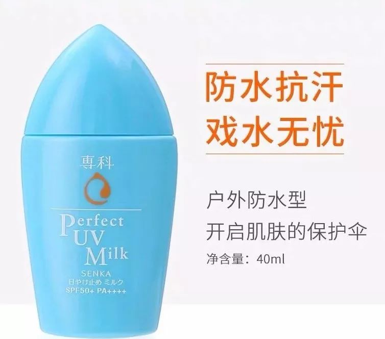 100块钱左右的护肤品推荐礼盒,护肤品套装推荐19.9元6件套