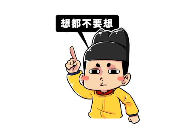 五分钟了解每个年轻人晚上都会干的这件事：今天，你熬夜了吗