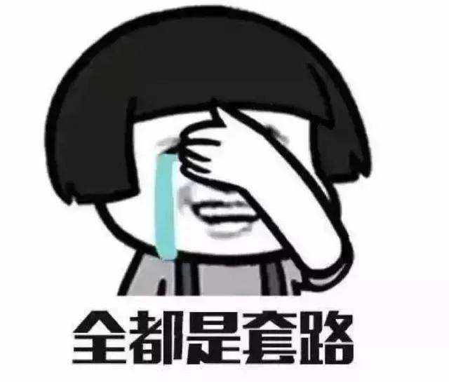 马上实施国六了国五还能买么,国五特顺和国六特顺有什么区别