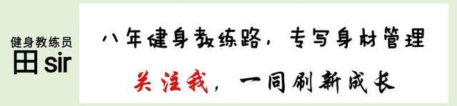 长期做平板支撑对身体有什么好处,平板支撑对腰椎间盘突出有好处吗