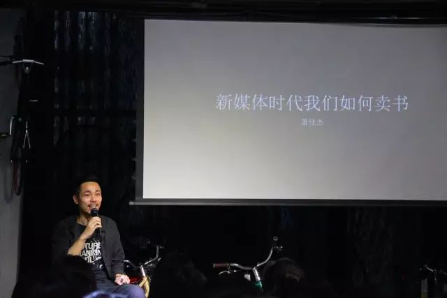 如何推销自己的新书,当今时代怎么营销的书