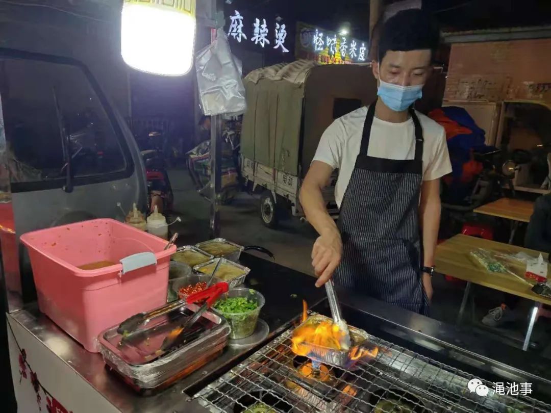 夜市摆摊烤粉丝,摆摊卖烤粉丝经历
