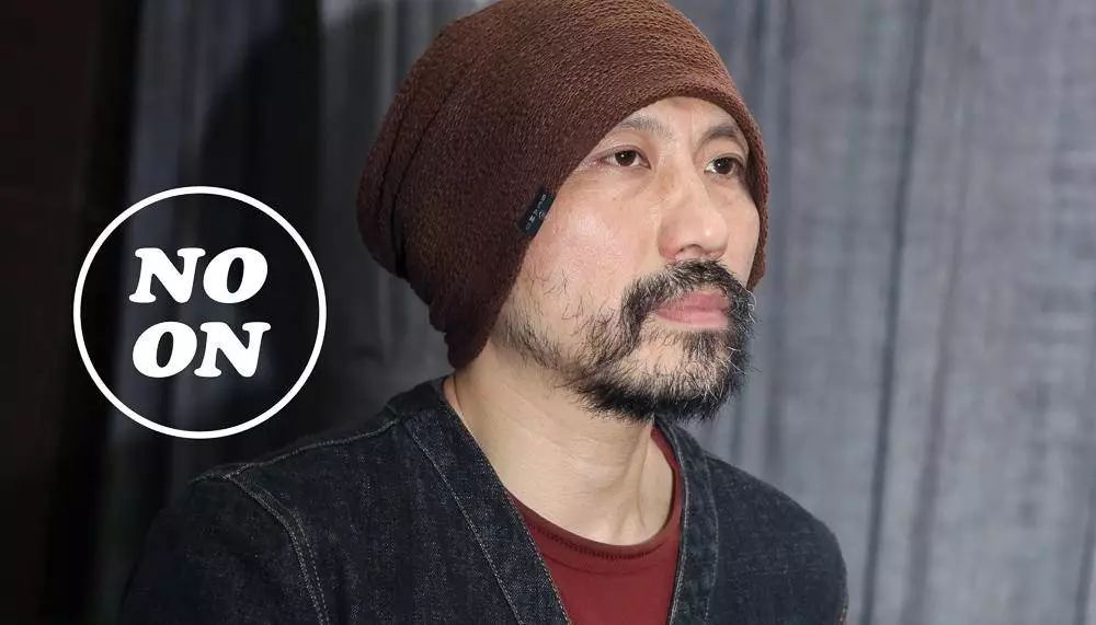 吴宇清广州,吴宇清福州