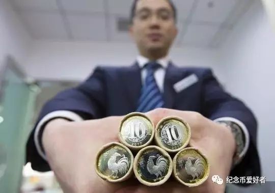 银行可以免费鉴定纪念币的真假吗,可以拿钱去银行鉴定吗