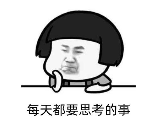 提交辞职报告领导挽留要留下吗,辞职面对领导的挽留该如何回复