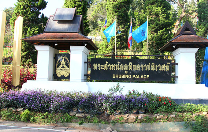 上海到清迈5日游,清迈5日4晚自由行