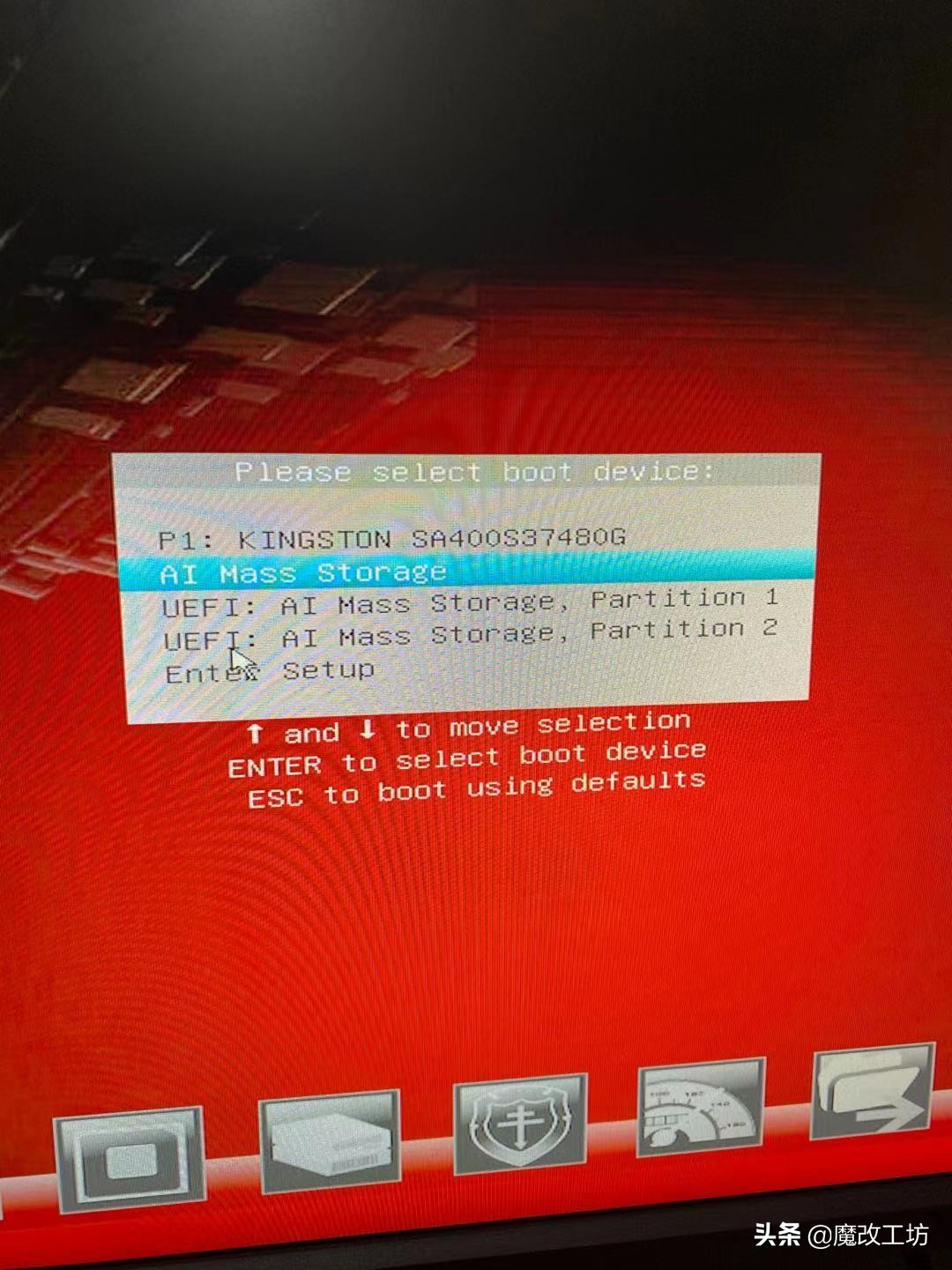 网上买电脑收货时应该检查些什么,网购电脑内存条