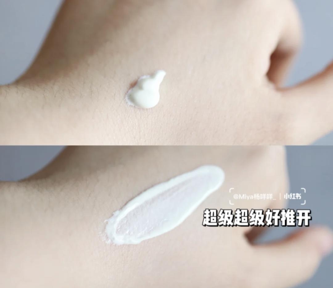 香蒲丽防晒霜防晒黑,美康粉黛防晒霜防晒黑