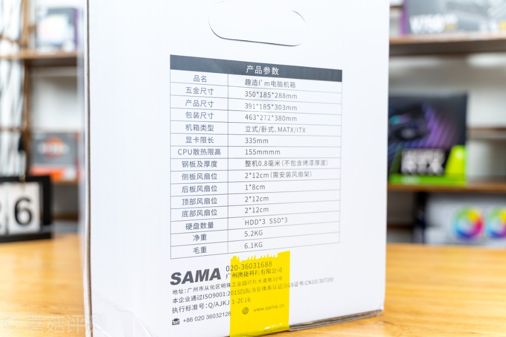 先马趣造白色装机方案,先马趣造im白色机箱