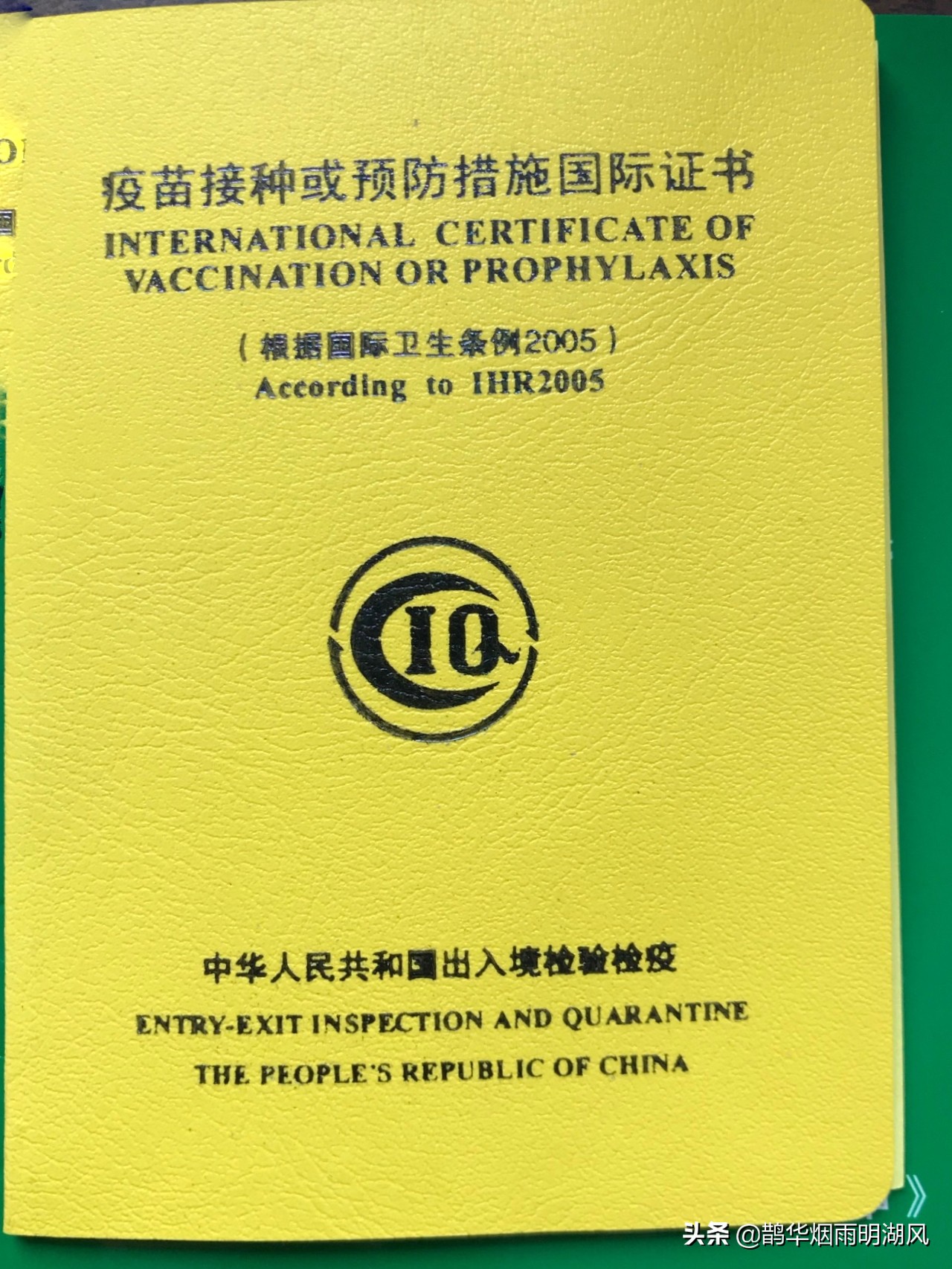 涓浗浜哄幓闈炴床鍘熷閮ㄨ惤,涓浗浜哄幓闈炴床鎬庢牱