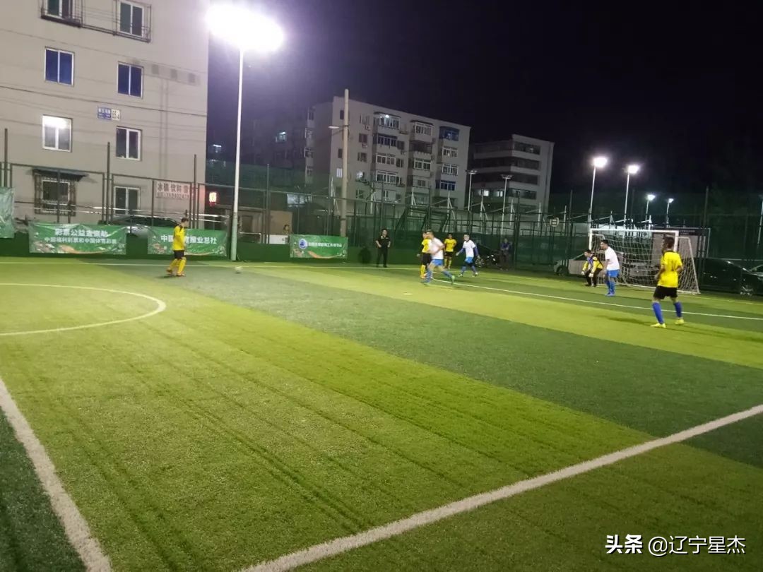 沈阳市2023体育赛事,体育工作者足球比赛