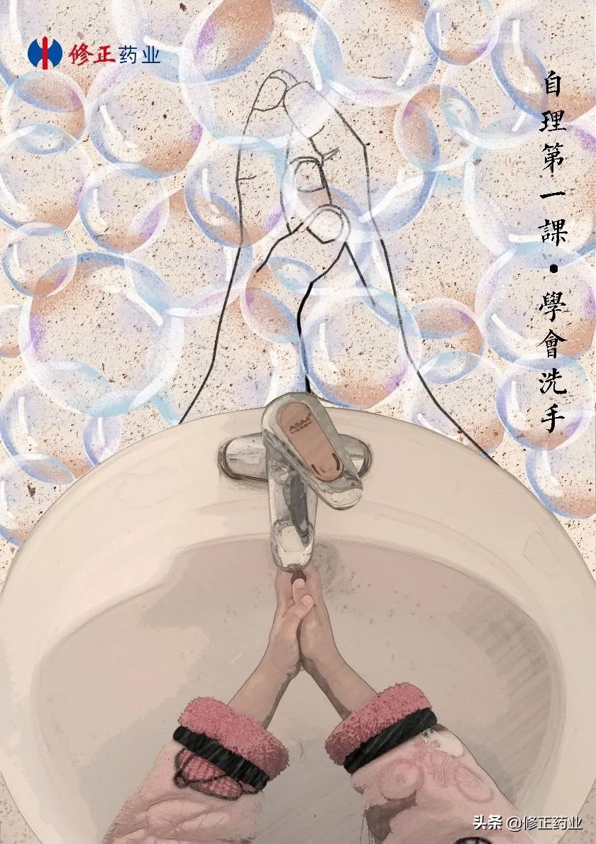 年轻就是力量！「你好，中国就好」唯达宁事业部公益作品结果揭晓