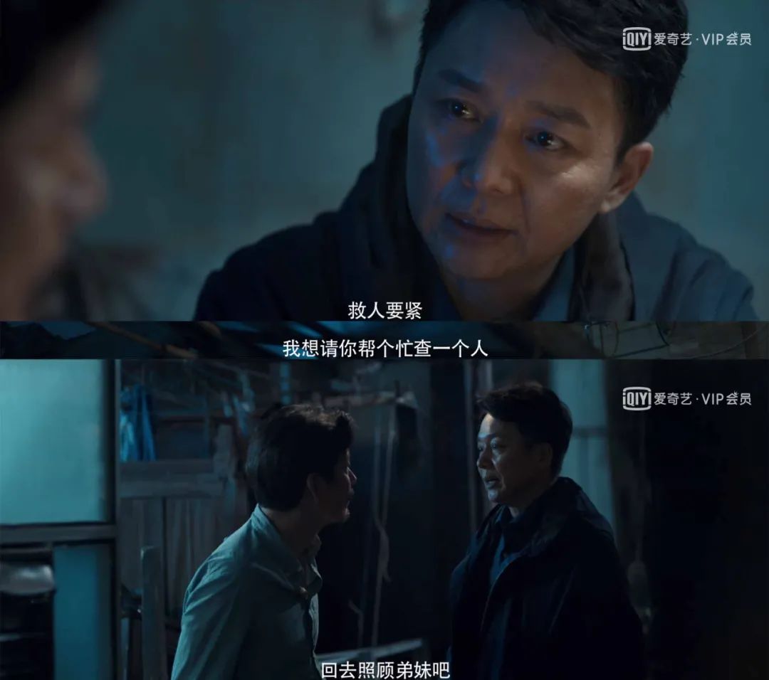 朱亚文金晨新剧讲解,金晨朱亚文演的电视剧全集解说