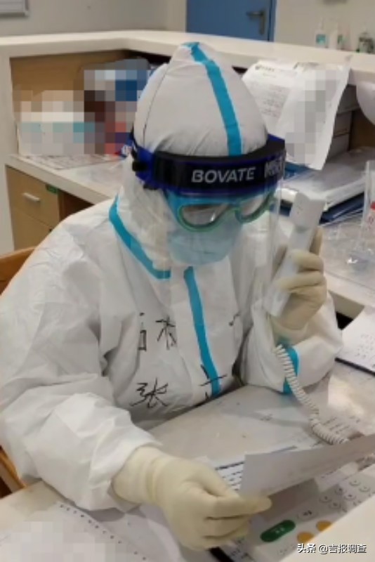 看不清你的脸，但我记得你精心照顾我的样子！为白城援助武汉医疗队队长张立艳点赞