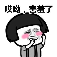 女性私密处健康，你需要知道的小秘密...