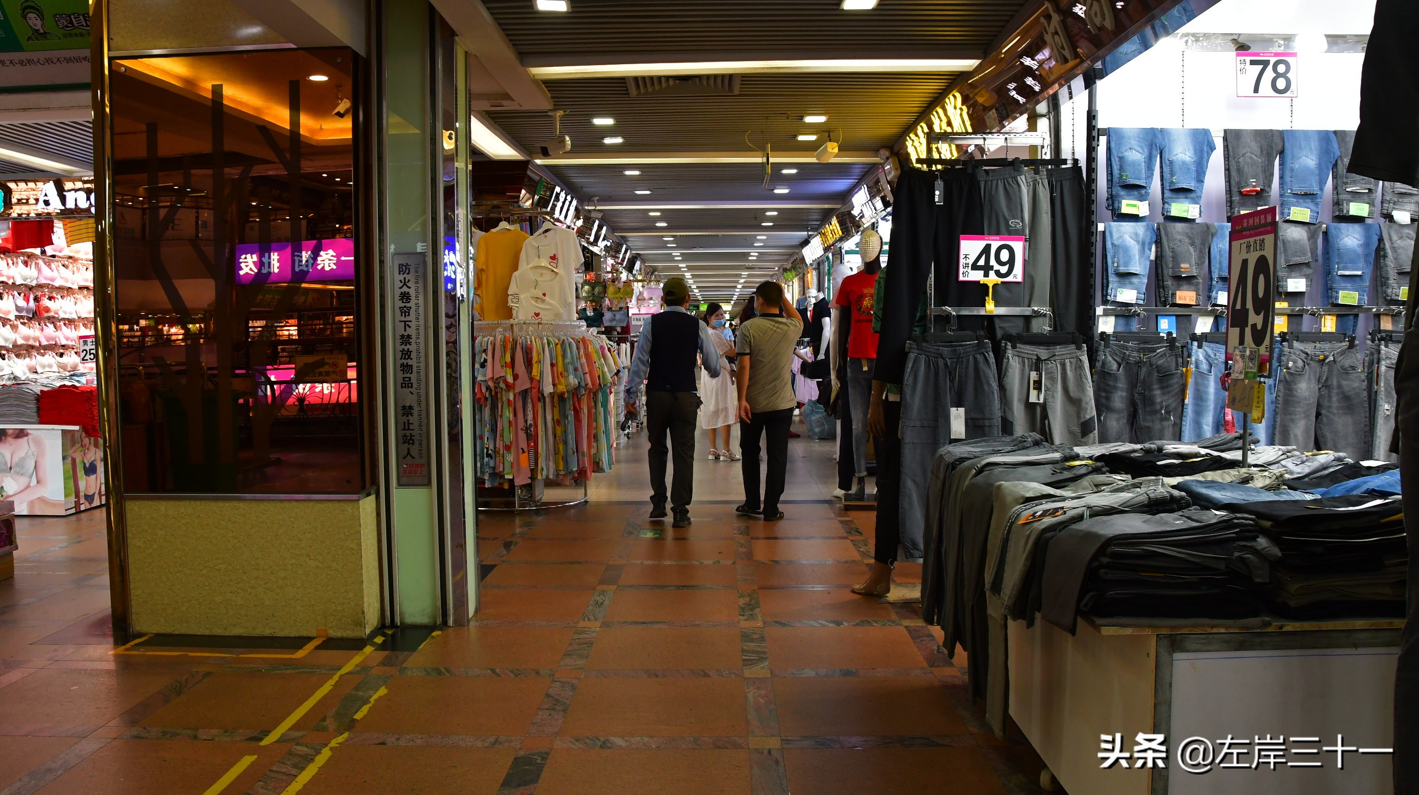 虎门黄河时装城购买攻略,东莞虎门服装城