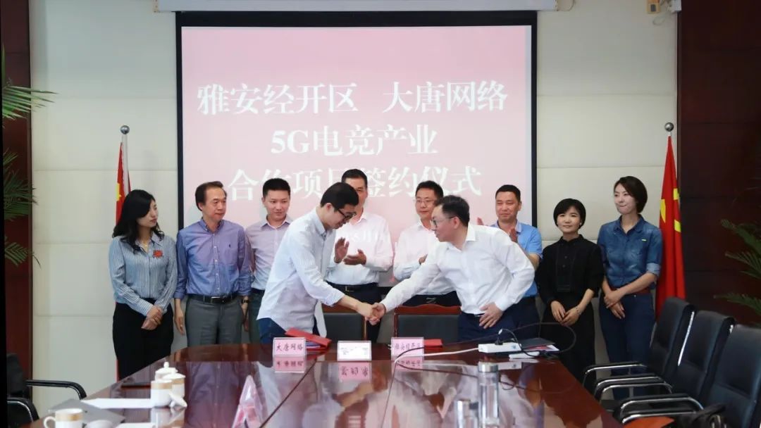 投资33亿项目落户成都,30亿元投资项目51天落户武汉