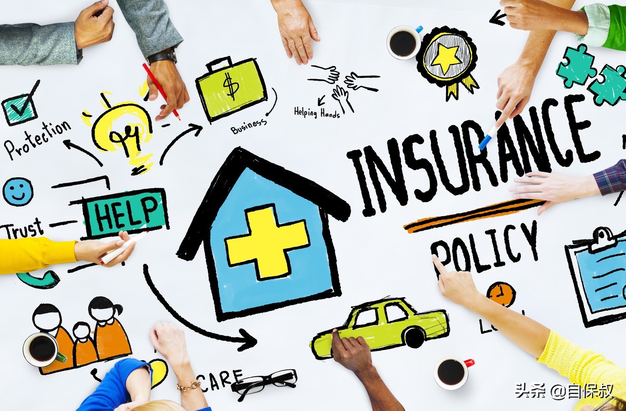 买保险被坑了怎么止损,买保险被坑了买贵了