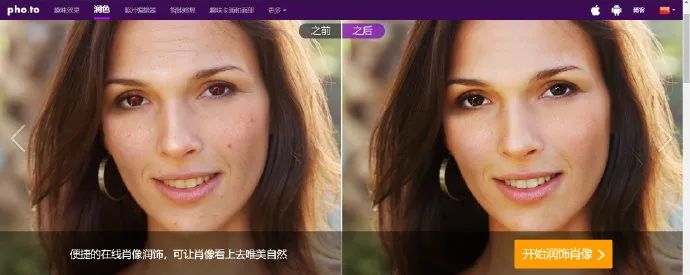 最好用的网页神器免费,神奇的网页神器