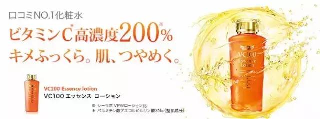 theginza和pola的区别,theginza什么产品好用