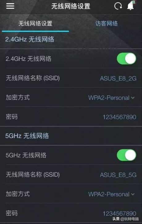 遇到问题不要怕要先解决,遇到问题不要怕顺口溜
