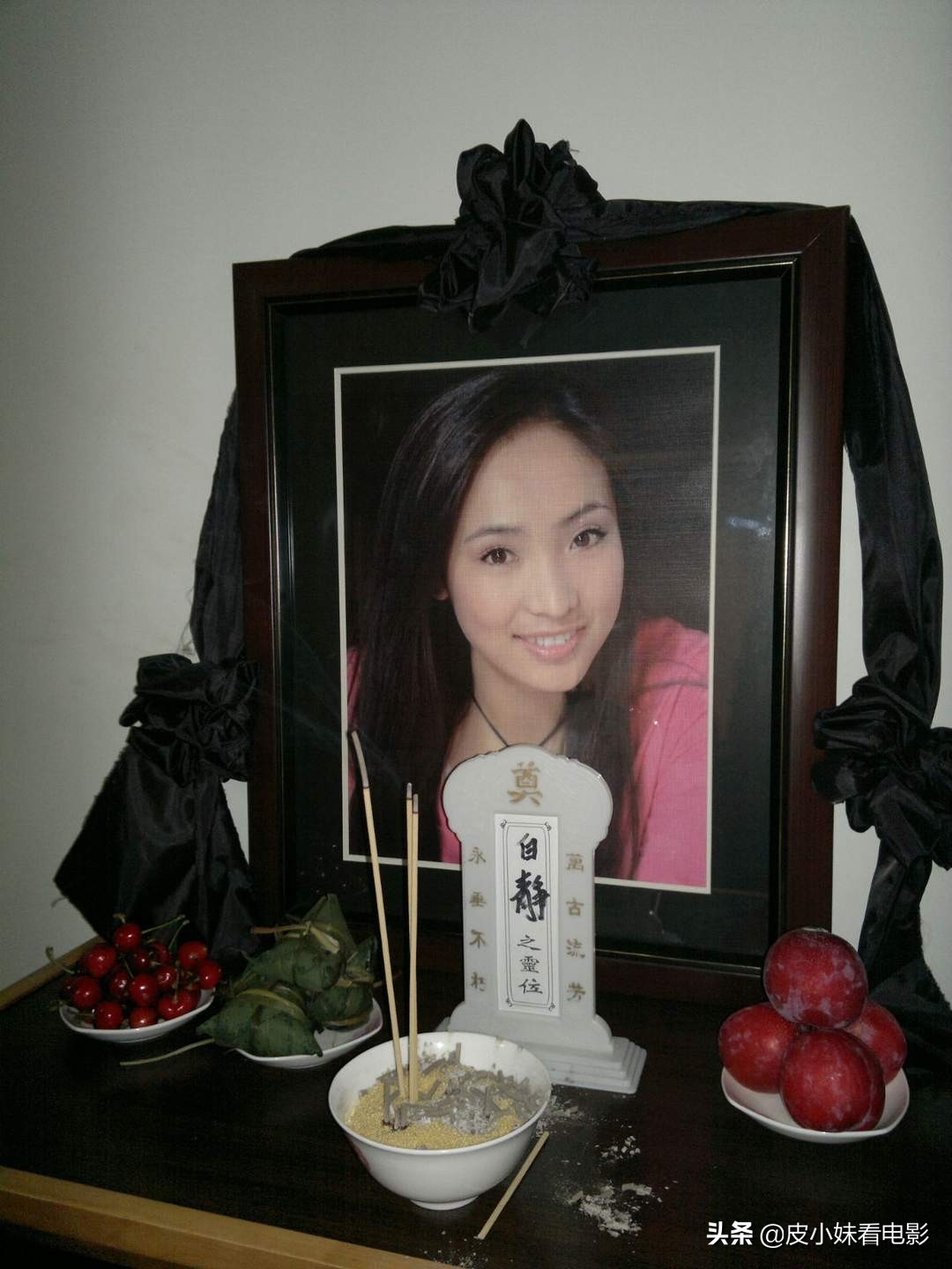 白静死于哪一年,白静是怎样离世的