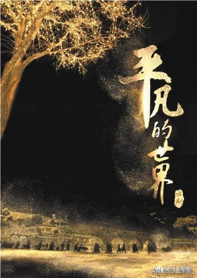 到底是电视好还是投影幕布好,话剧跟电影有什么区别