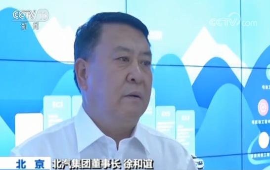 技术如何？产能如何？中外合作如何？三问新能源汽车产业现状