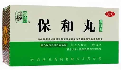 安乃近为什么很少用了呢,现在的安乃近怎么没效果