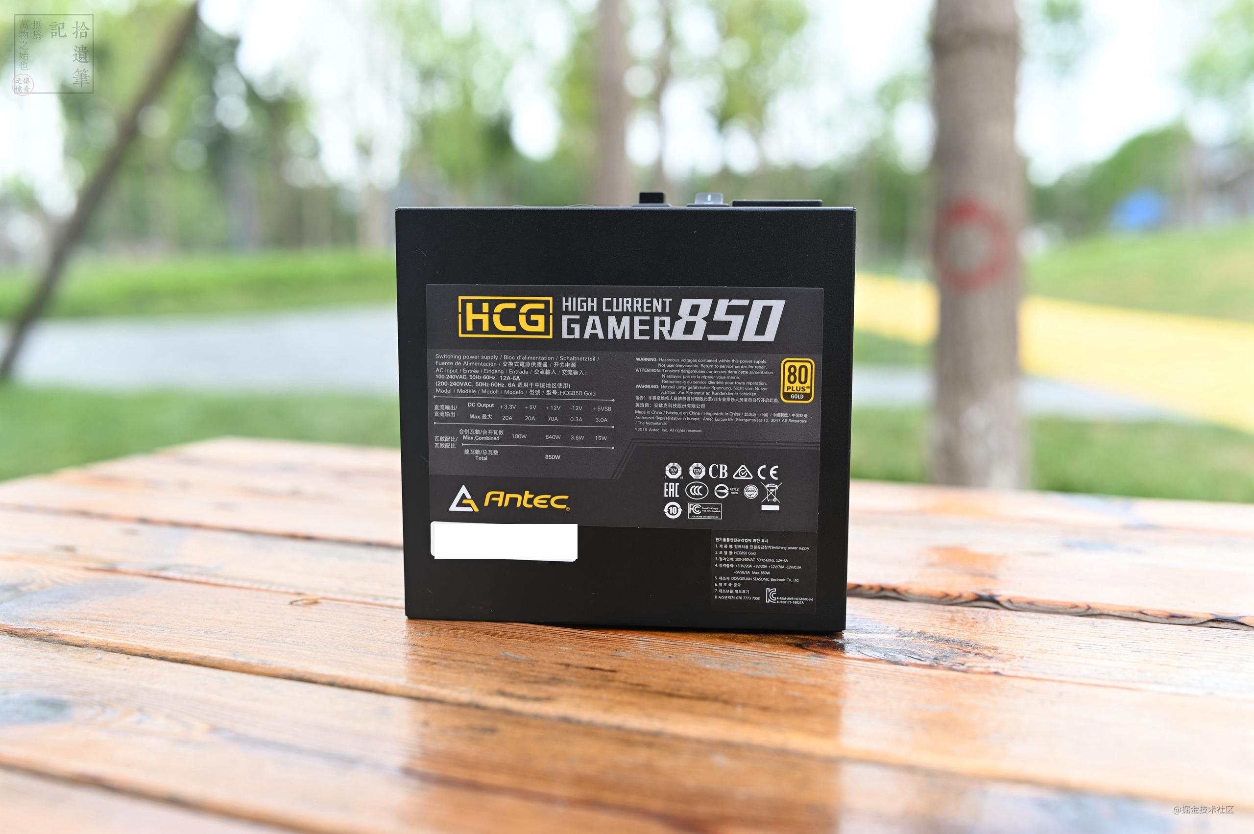 拆解非全模组电源,拆解后最好的电源