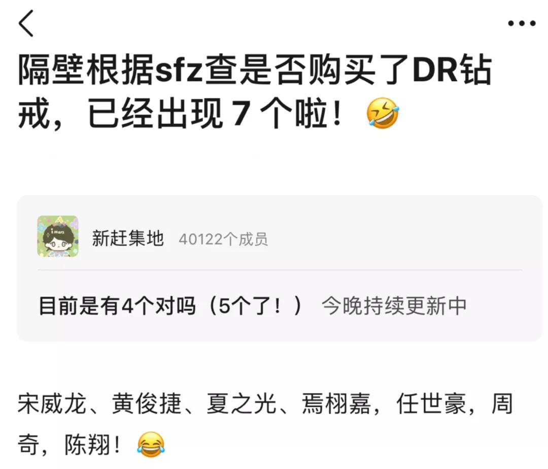 dr钻戒分手了能要回来吗,不敢送dr的男生还能要吗