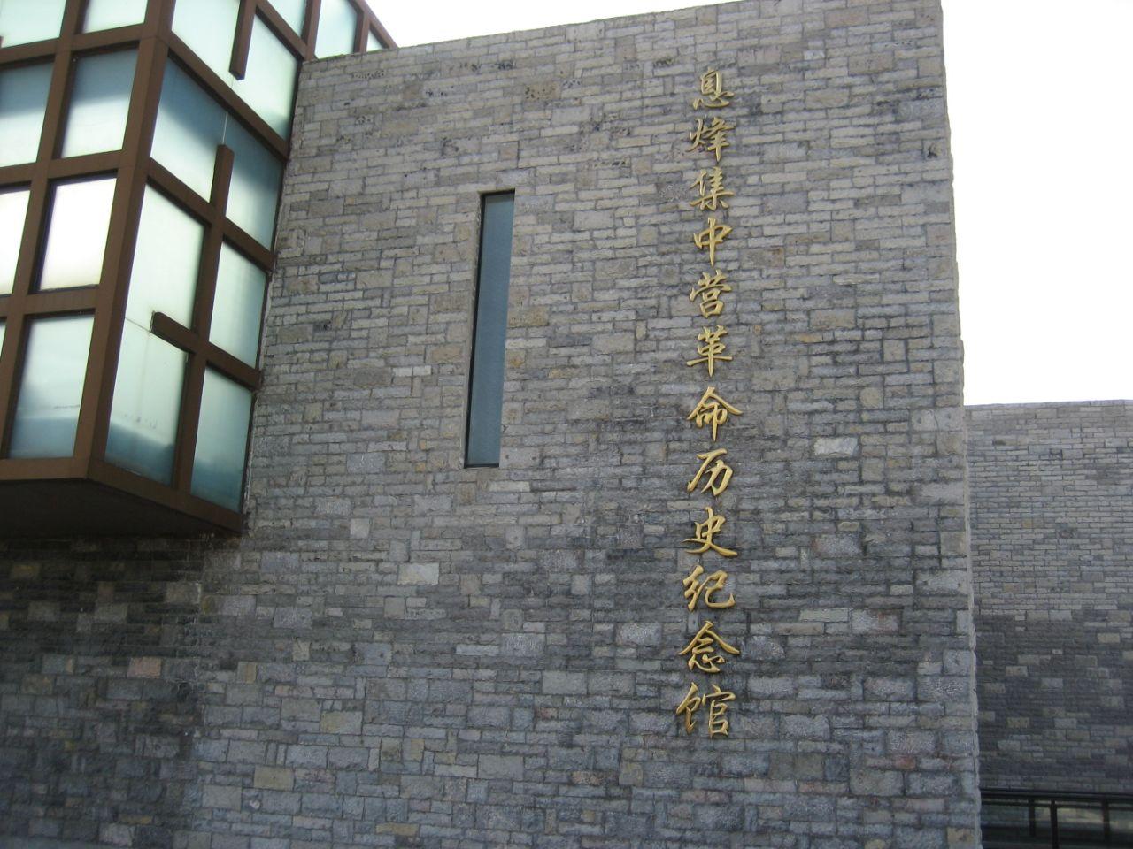 贵州A级旅游景区名录,贵阳市附近的旅游景区有哪些地方