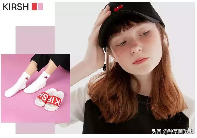 拒绝撞衫盘点那些可能绝版的服饰,拒绝撞衫店铺推荐