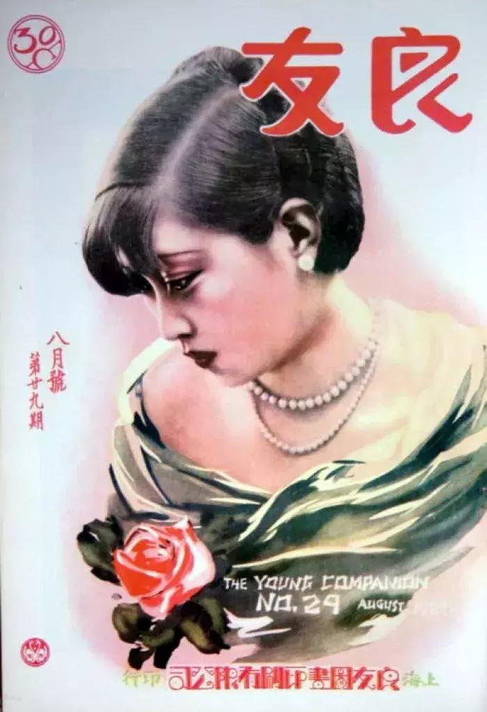 大学生堕落史剧情介绍,大学生堕落史