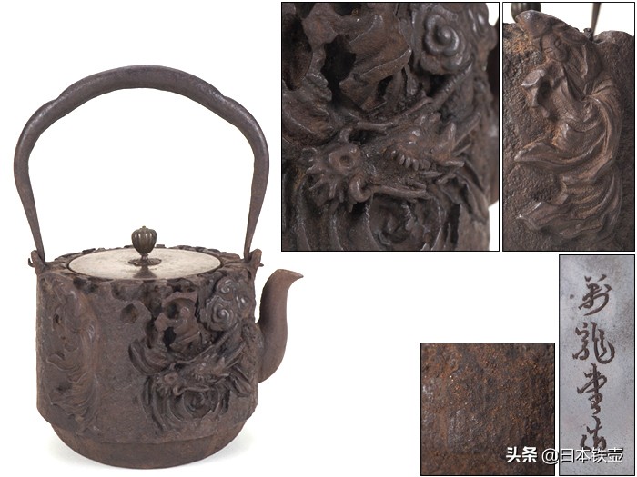 日本名古屋铁壶堂口,京都铁壶有哪些特征