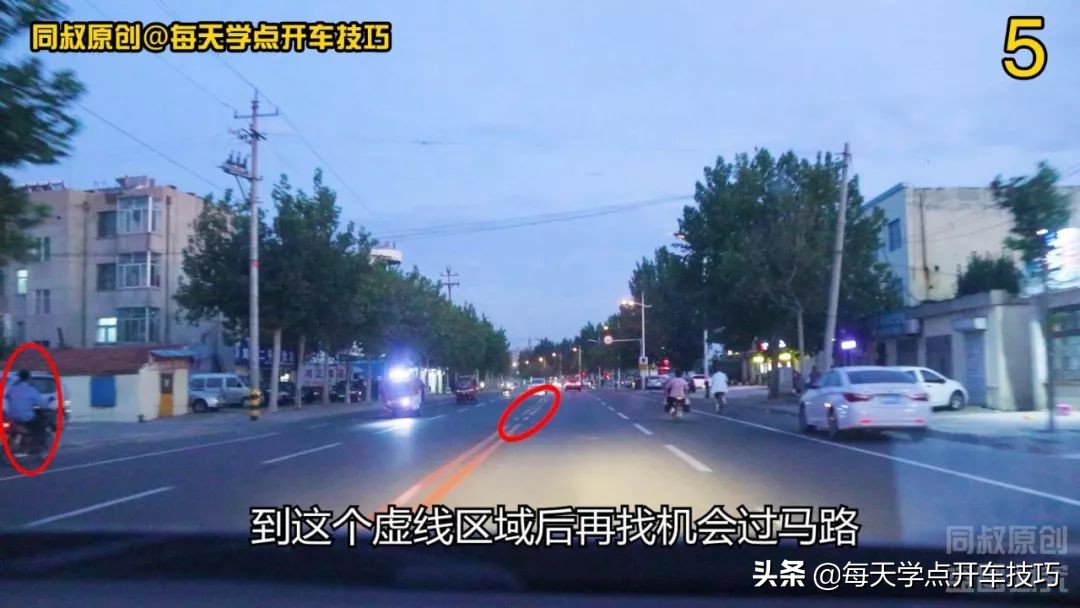夜间驾驶对道路与地形的判定技巧,夜间驾驶车辆技巧
