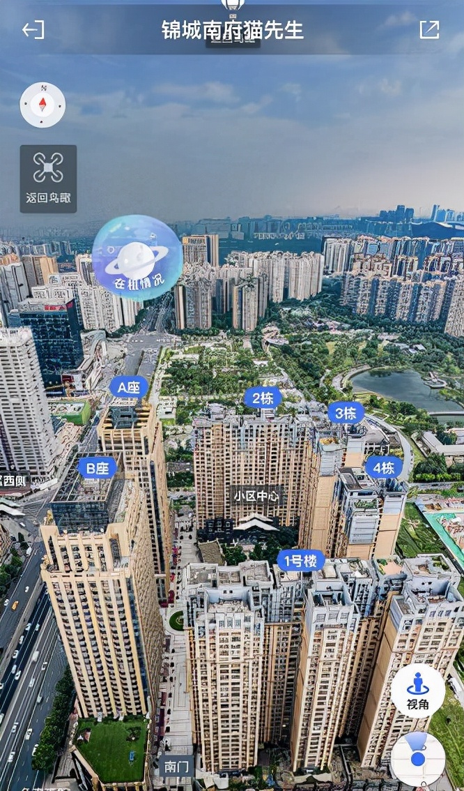 大源板块值得投资吗,大源值得买的新盘