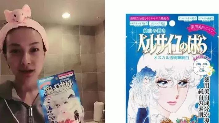 吴昕包里有什么好物,吴昕冰箱