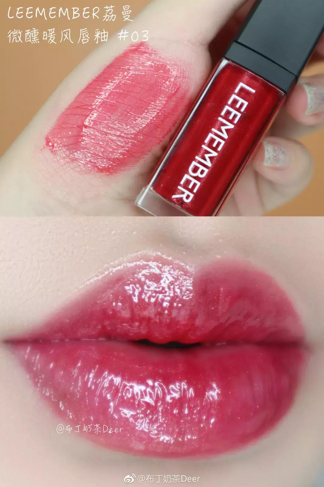 colorkey镜面唇釉色号推荐,好看持久的镜面唇釉