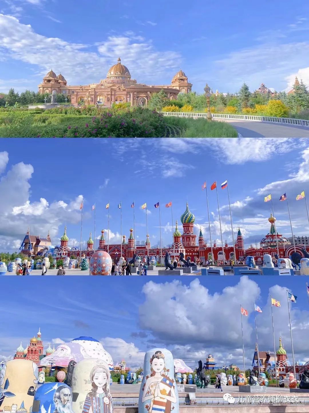 暑假带孩子内蒙古旅游攻略,暑期内蒙古亲子游鄂尔多斯