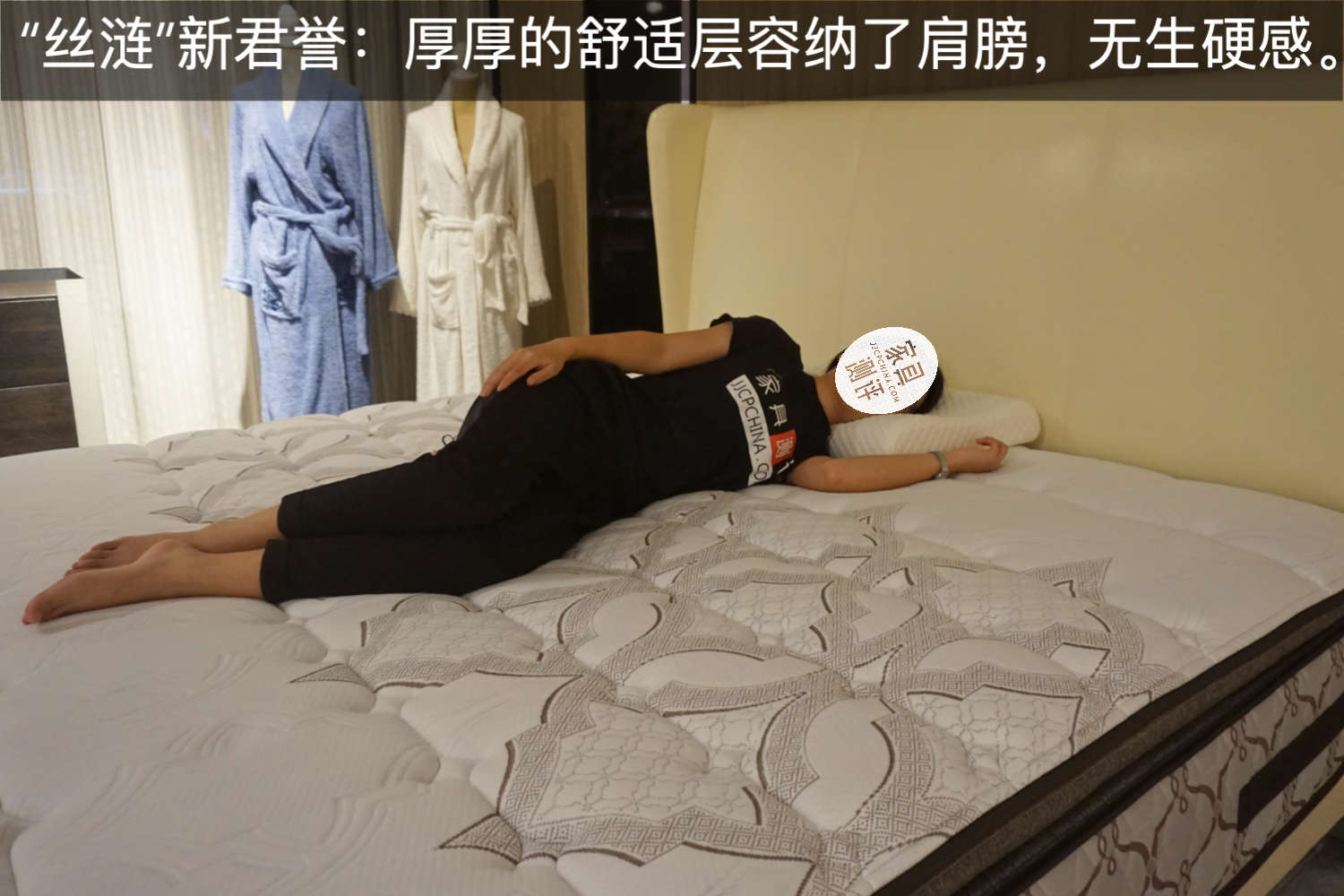 吓一跳！美国床垫PK中国床垫，脑子不够用了？