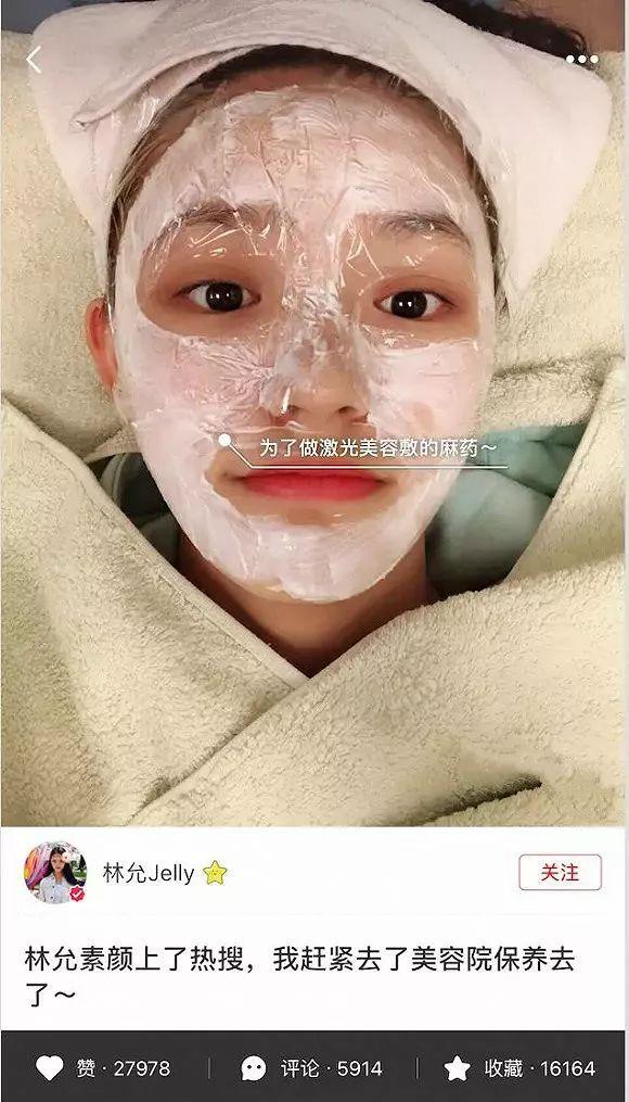 开直播、卖二手货、在线卸妆……明星接地气是吸粉还是掉价？