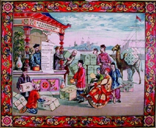 英国人感冒喝茶,英国人感冒