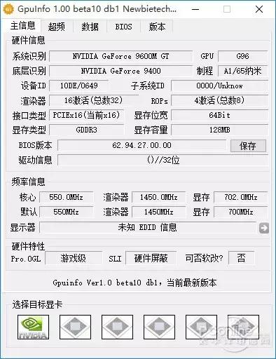 电脑常用的工作软件有哪些,计算机应用技术必学软件
