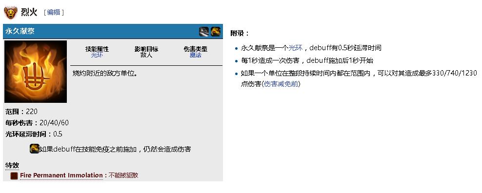 dota2新手入门推荐英雄射手,dota2英雄初始视野