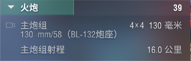 斯摩棱斯克深度评测,斯摩棱斯克好不好